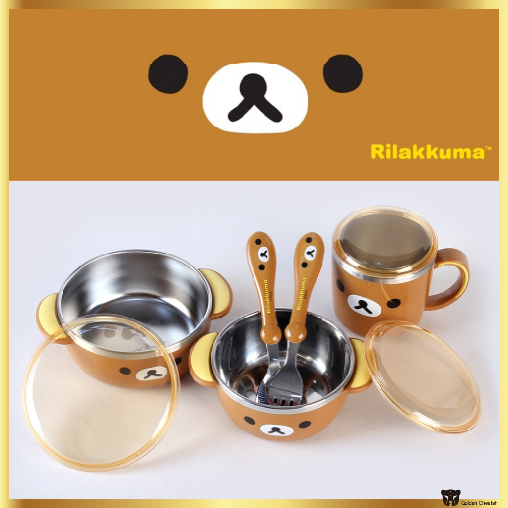 Rilakkuma SUS304 กล่องเก็บช้อนส้อม