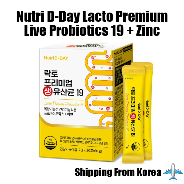 Nutri D-Day Lacto Premium Live Probiotics 19 Lactobacillus โปรไบโอติก สังกะสีเกาหลี 1 กล่อง (2 กรัม * 30 ที)