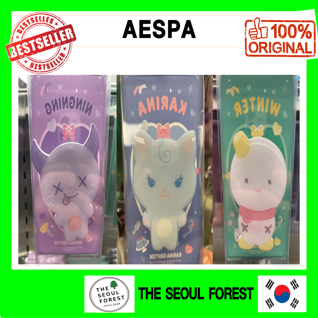 [KPOP-UP] Aespa GRIPTOK - aespa WEEK – DRAMA CITY จากร้านค้า SMtown SM KWANGYA [ส่งจากเกาหลี] Nct Bts Enhypen Toploader ของสะสมทุกประเภท