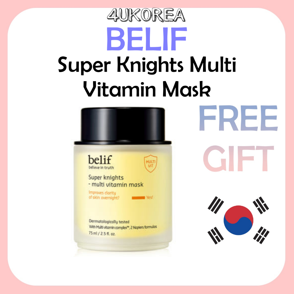 BELIF Super Knights Multi Vitamin Mask 75ml/K-BEAUTY