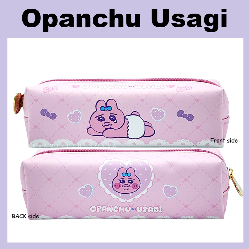 กระเป๋าดินสอ ลายกระต่าย น่ารัก OPANCHU USAGI
