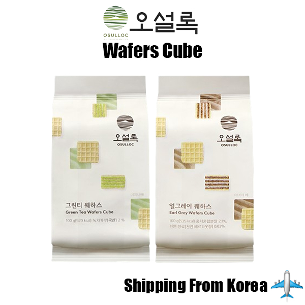 [Osulloc] Wafers Cube Snacks 100g Green Tea / Earl Grey
