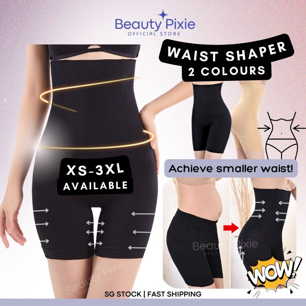 ความงาม Pixie ผู้หญิง Shapewear ขนาด XS-3XL เอว Shaper เอวสูงรัดตัว Body Slimming Tummy Tuck กางเกงค