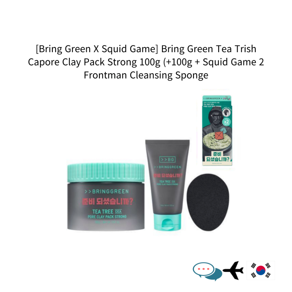 [Bring Green X Squid Game] Bring Green Tea Trish Capore Clay Pack Strong 100g (+100g + Squid Game 2 