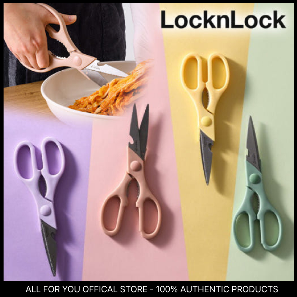 [LocknLock] กรรไกรครัวสีสันสดใส 4 สี