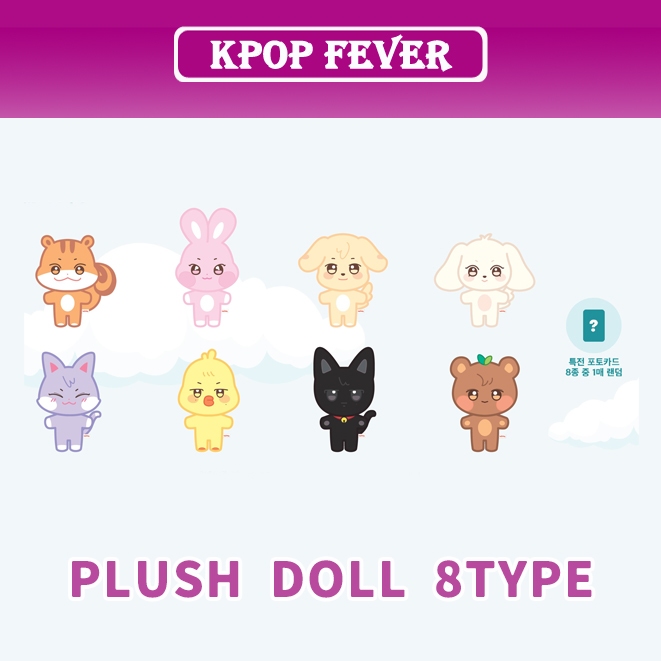 ATEEZ - MD [ANITEEZ IN ILLUSION] (PLUSH DOLL 8 TYPE)