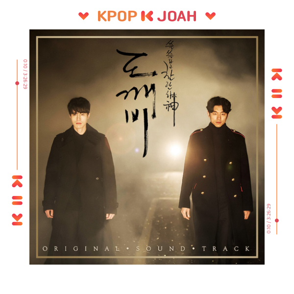 GUARDIAN: THE LONELY AND GREAT GOD OST - 2016 TVN KOREA DRAMA (PACK 2)
