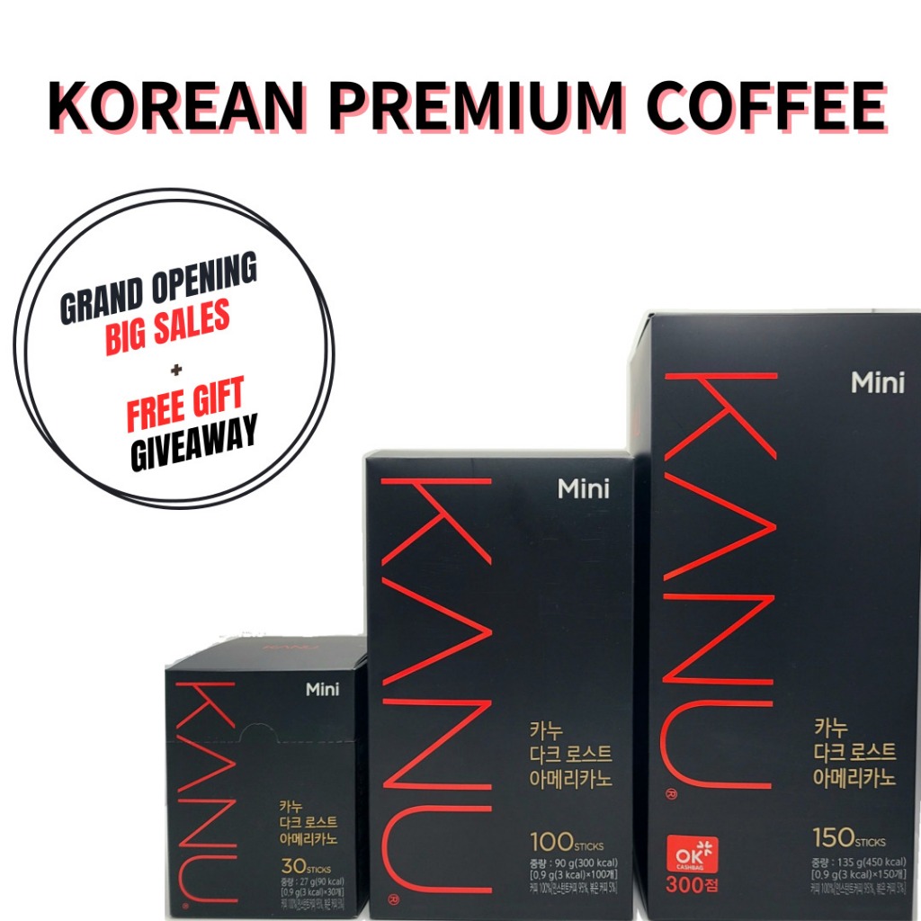 Kanu / Dark Roast Americano Mini 50T,120T,150T + ของขวัญฟรี