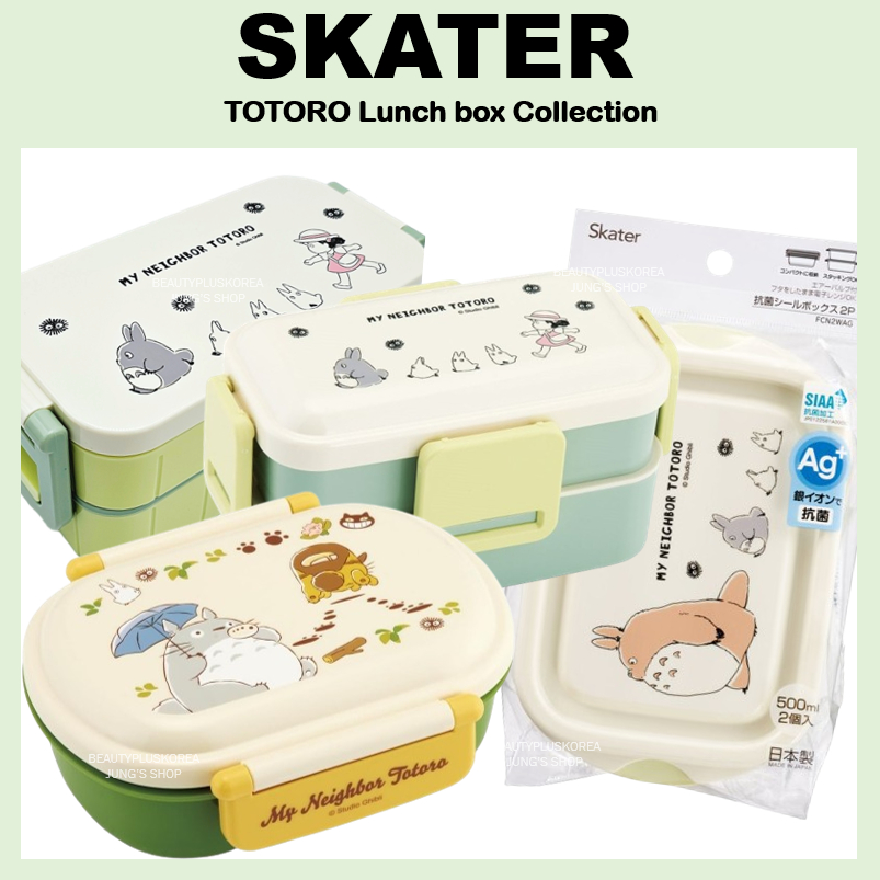 [SKATER] Totoro กล่องอาหารกลางวัน PFLW4AG QAF2BAAG PFLB6AG FCN2WAG