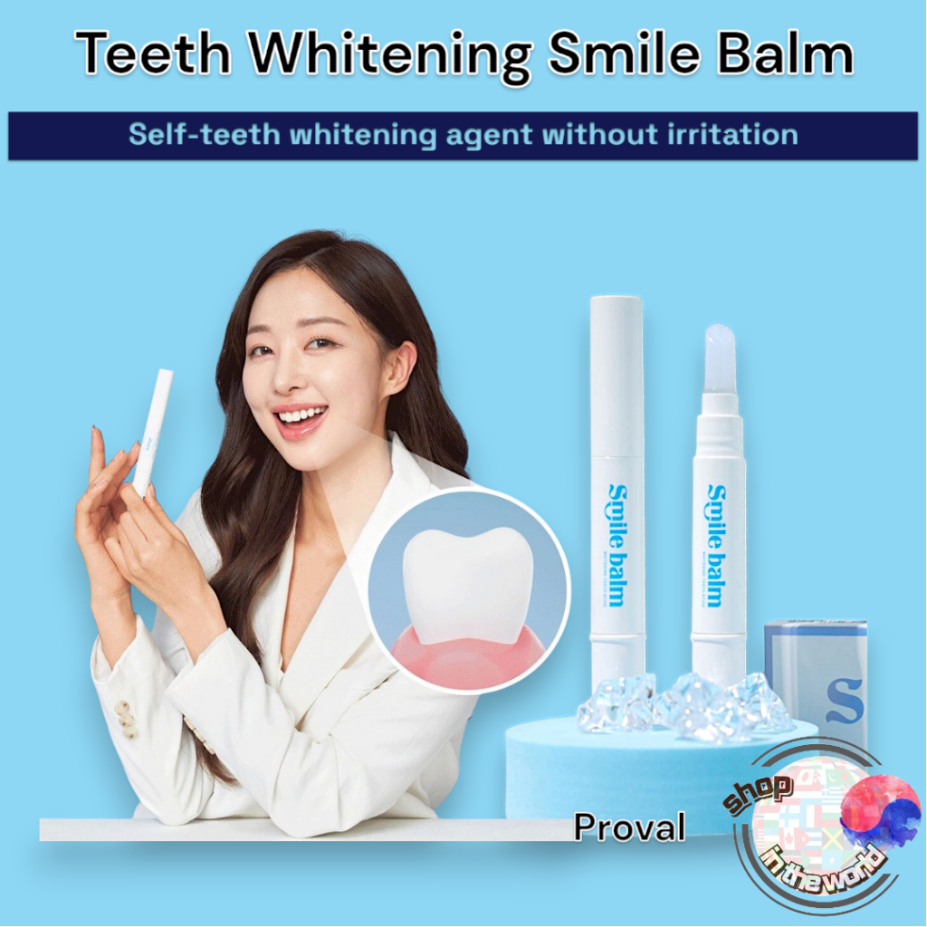 Provel Self Tooth Whitening Smile Balm 4g Whitening Clinical Trials Completed ส่วนผสมทันตกรรมเดียวกั