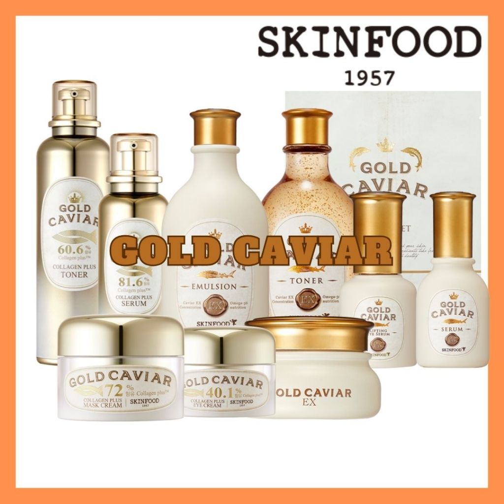 SKINFOOD [อาหารผิว] โกลด์คาเวียร์ (9ชนิด) [โทนเนอร์/เซรั่ม/อายครีม/เซรั่มบํารุงรอบดวงตา/เซรั่ม/ครีม/โทนเนอร์/อิมัลชั่น/มาส์ก]