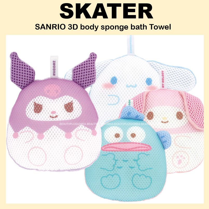 [SKATER] ผ้าขนหนูอาบน้ํา ฟองน้ํา รูปร่างกาย 3D SANRIO BSP1D