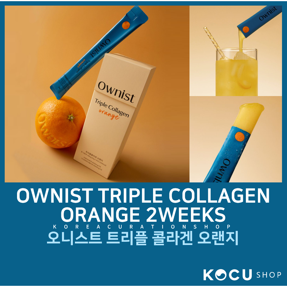 [OWNIST] Triple Collagen Orange 14ea (2weeks)