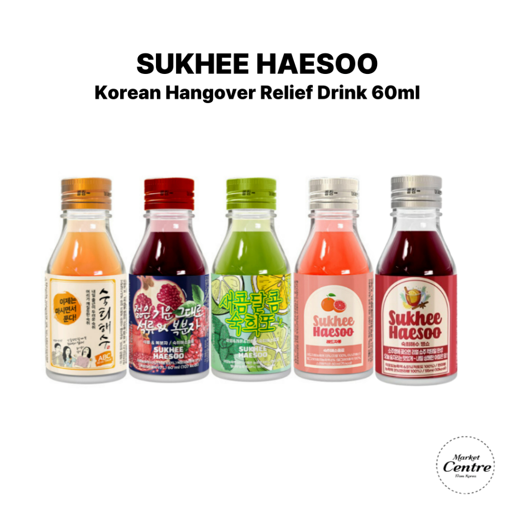[SUKHEE Haesoo] เครื่องดื่มเกาหลี บรรเทาอาการปวดเมื่อย 60 มล. ป้องกันการแขวนเกิน 5 รสชาติ