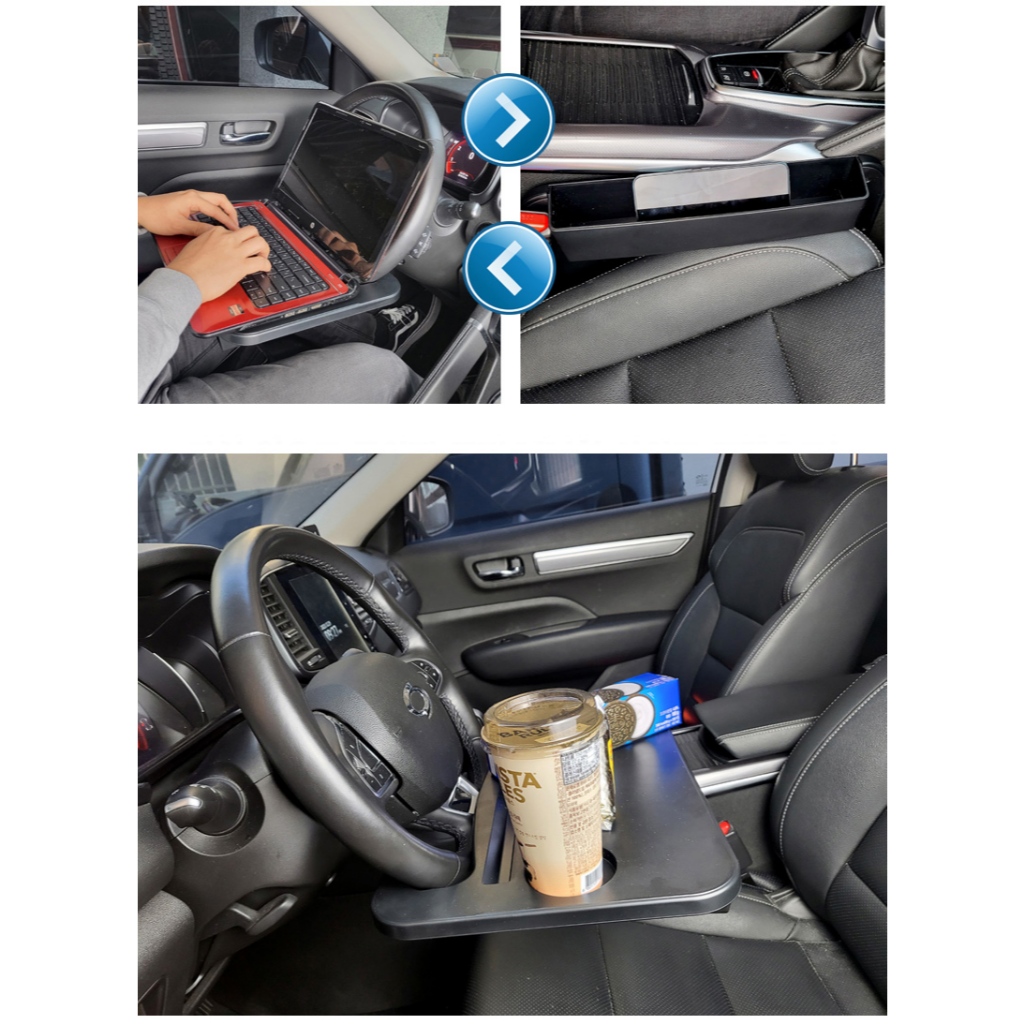 ไลฟ์ โต๊ะในรถ โต๊ะทํางาน ชั้นวางหนังสือ และที่วางแก้ว