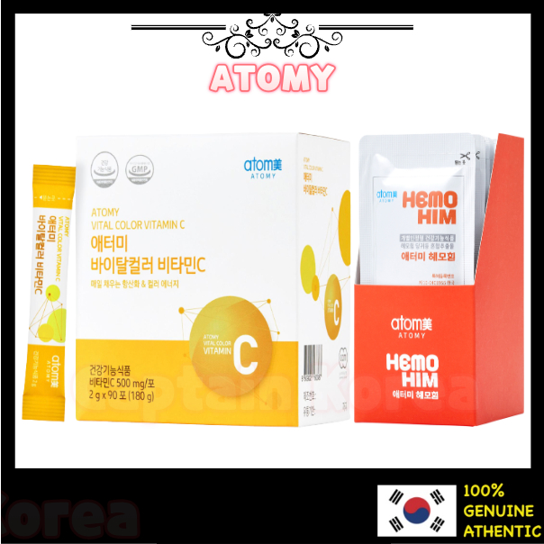 Atomy atomy วิตามินซี 500 มก. เฮโมฮิม 10 ซอง