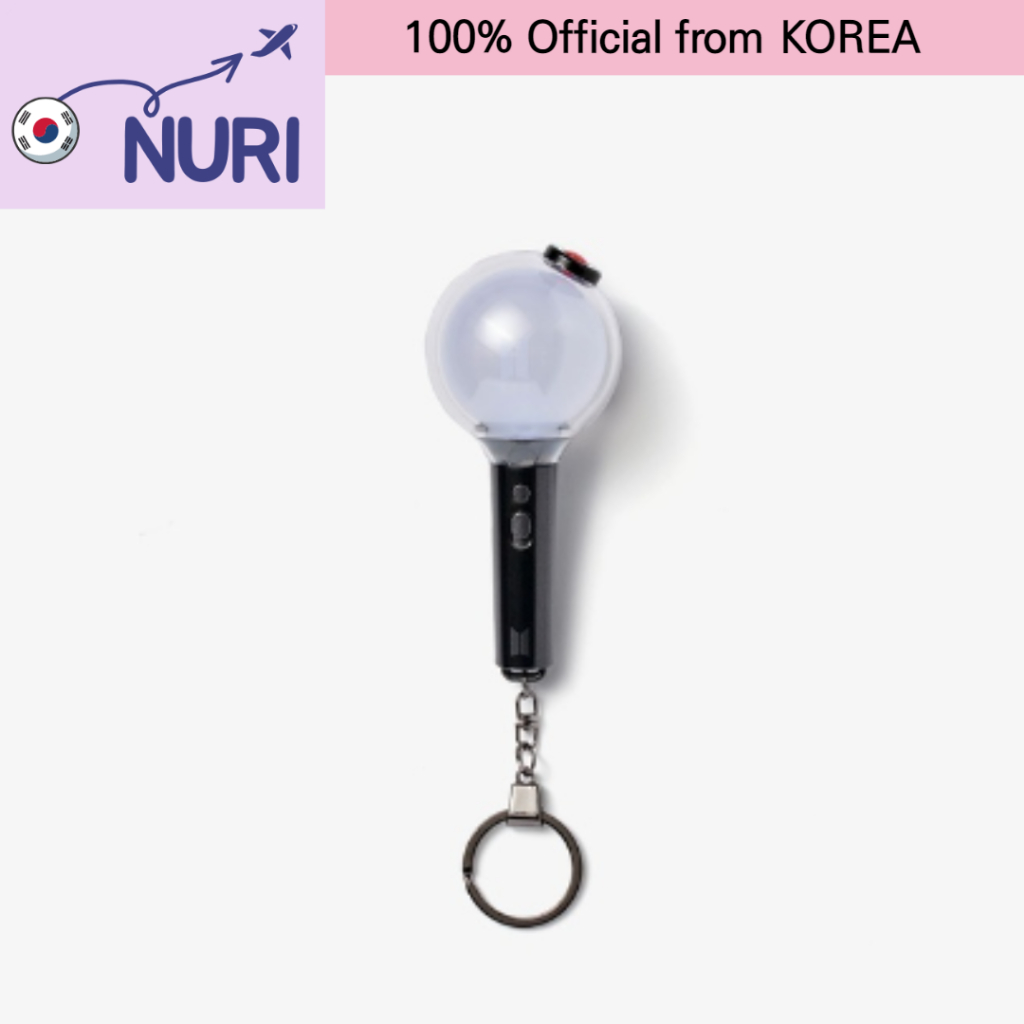 BTS Official Light Stick Keyring SE