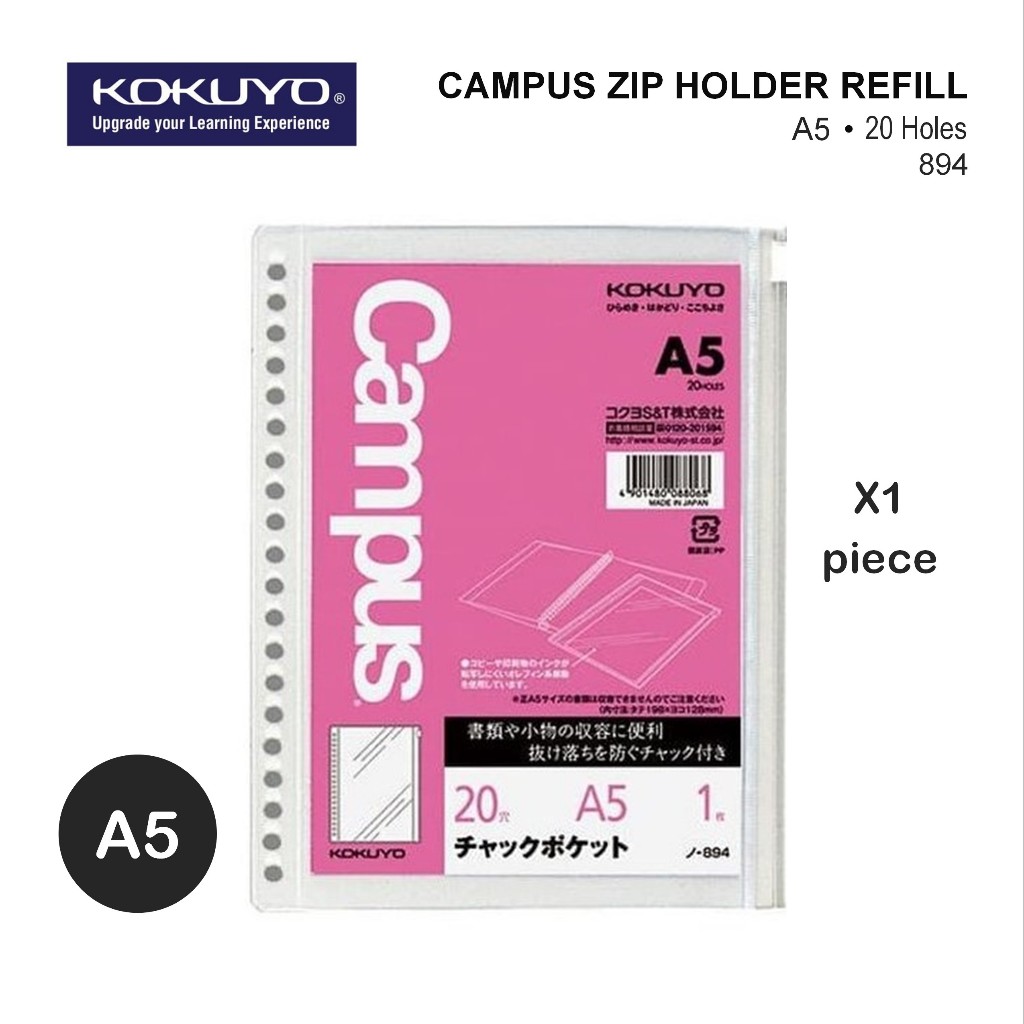 Kokuyo Campus Zip Holder File Refill A5 (894) / B5 (884)