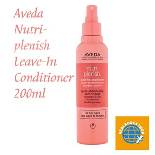 [Aveda] Nutriplenish Leave-In ครีมนวดผม 200 มล. [Aveda] Nutr…