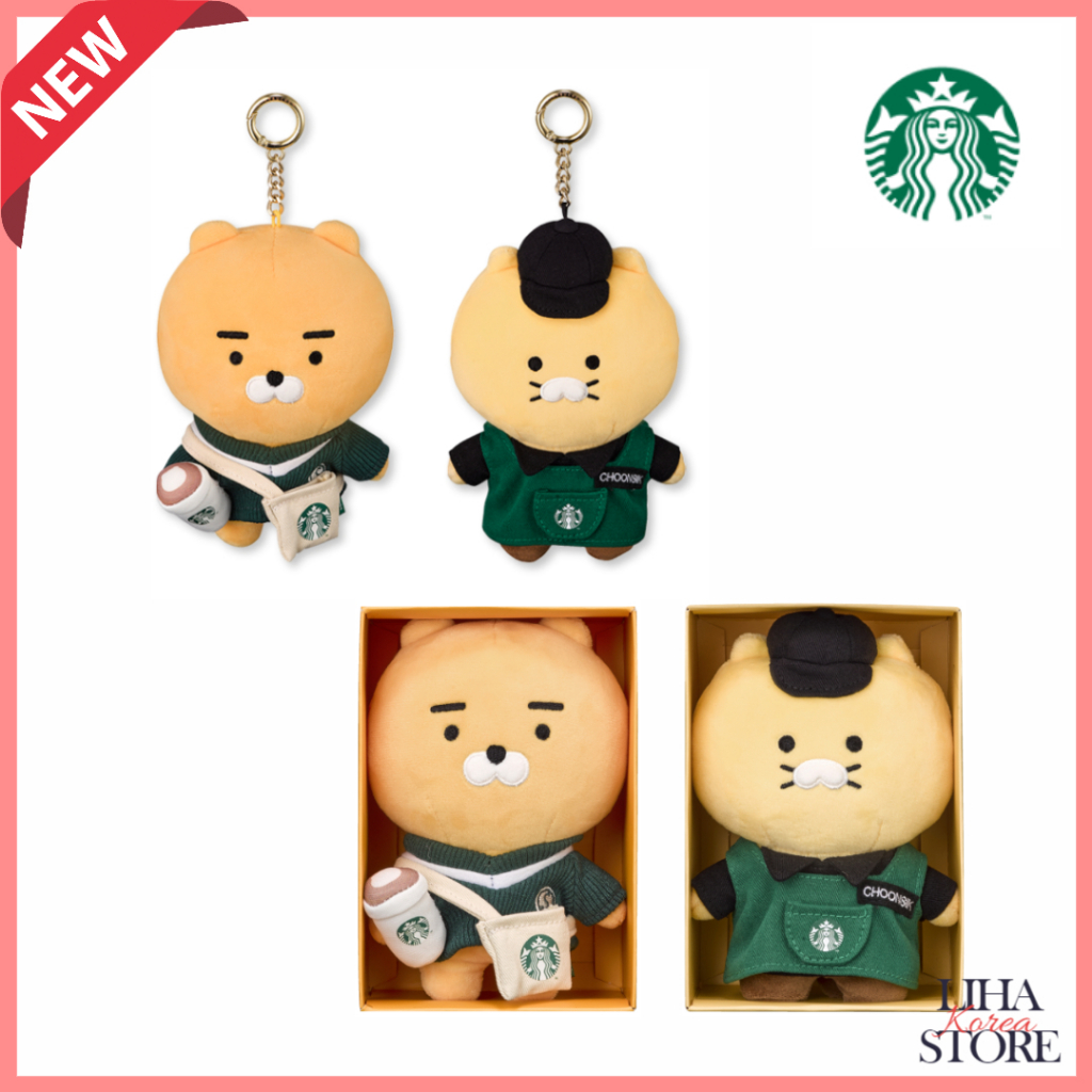 Kakao Friends KeyChain พวงกุญแจ Starbucks Collaboration Ryan Choonsik