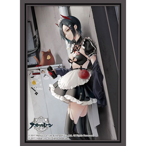 Bushiroad Sleeve High Grade Vol.4574 Azur Lane "Ulrich von Hutten" Mayhem Maid ver