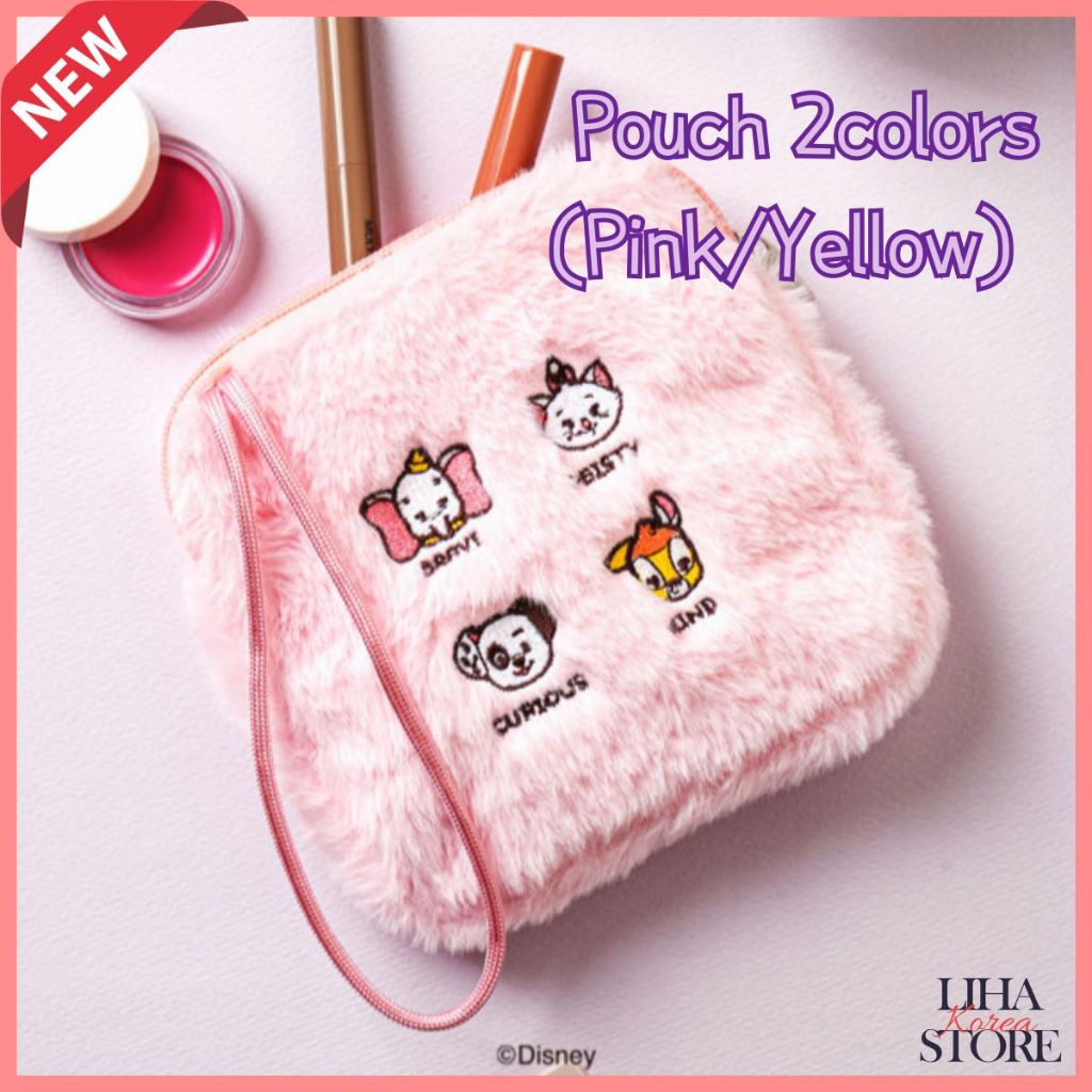 Animals Strap Pouch Fluffy Strap Pouch Animals Pouch