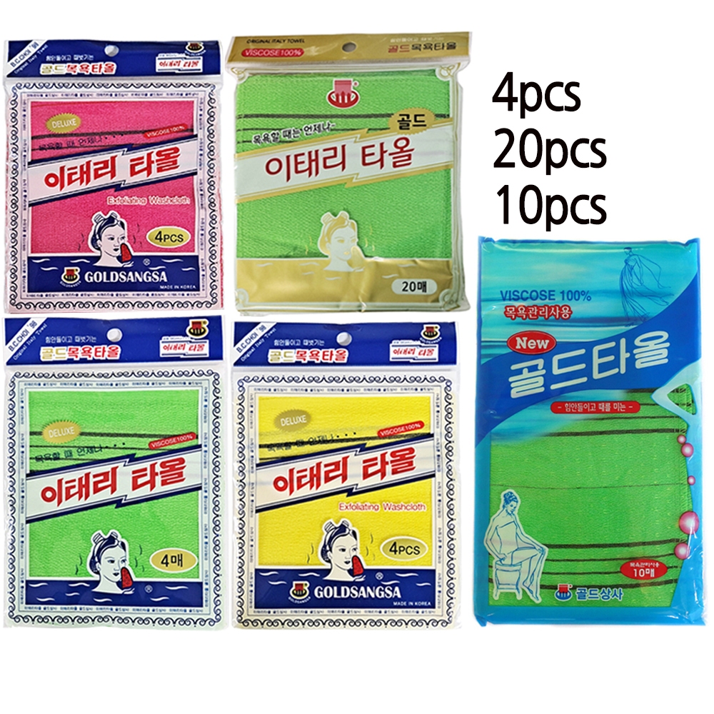 ถุงมือผ้าขนหนูอาบน้ํา สไตล์เกาหลี อิตาลี ขนาดใหญ่ 4 ชิ้น 20 ชิ้น 10 ชิ้น ต่อชุด