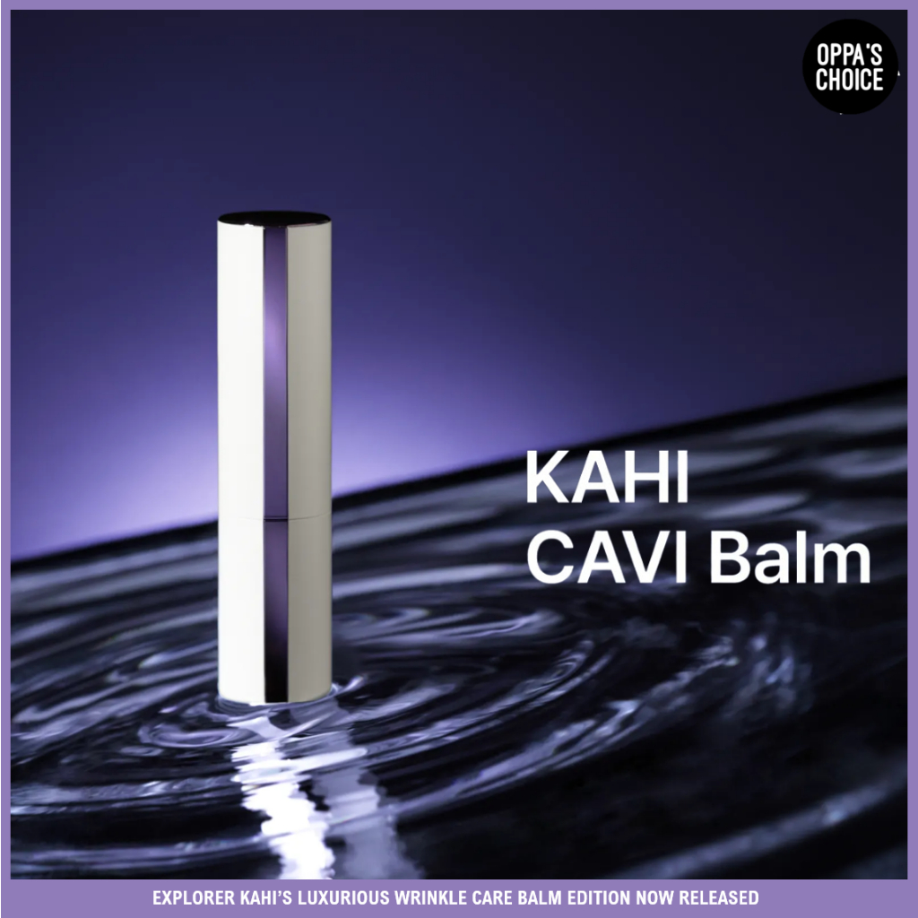 KAHI CAVI บาล์ม 9 กรัม