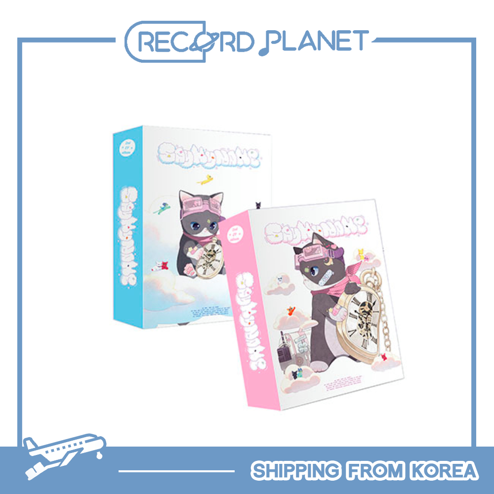 SAY MY NAME - 2nd EP Album [My Name Is...]