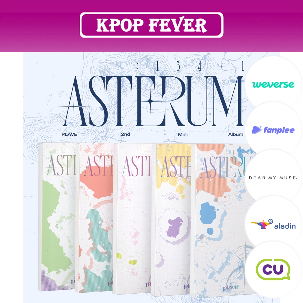 ( POB ) PLAVE - [ ASTERUM : 134-1 ] ( MINI CD VER. ) 2ND MINI ALBUM 1341