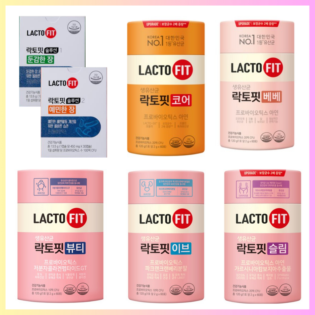 [ChongKunDang] อัพเกรด Lacto Fit Lacto Fit CORE Lacto BEAUTY Lacto Fit SLIM Lacto Fit EVE Lacto Fit BEBE Lacto Fit solution sensitive Gift Korea probiotics Family probiotics
