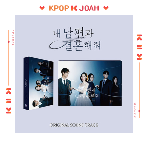 MARRY MY HUSBAND OST - 2024 KOREA TVN DRAMA (2nd Apr.2024)