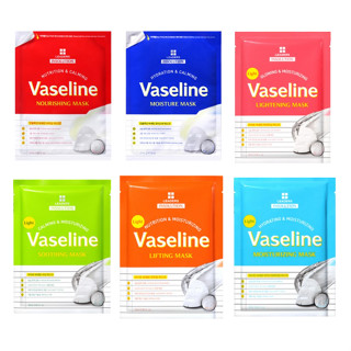 Leaders Vaseline Mask Collection (Nourishing,Moisture, Light…