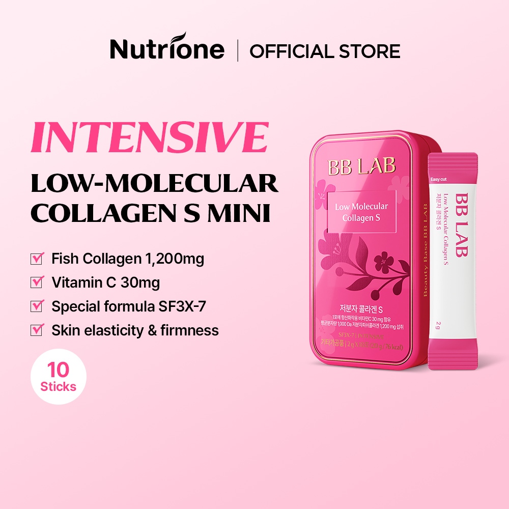 NUTRIONE BB LAB คอลลาเจน โมเลกุลต่ำ S มินิ Intensive Low Molecular Collagen S Mini 10 สติ๊ก (กล่องดี