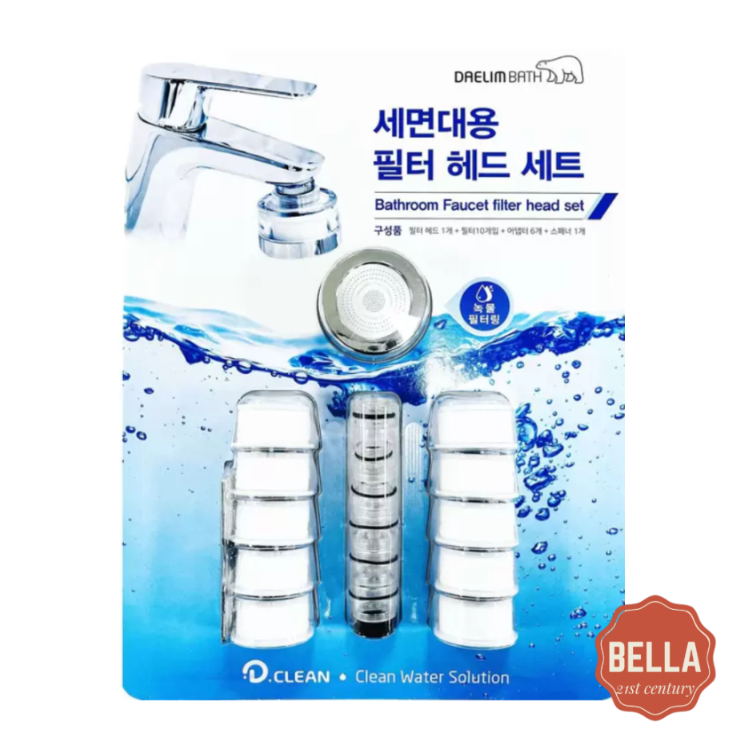 [DAELIM Bath] D-Clean ชุดหัวกรองอ่างล้างหน้า