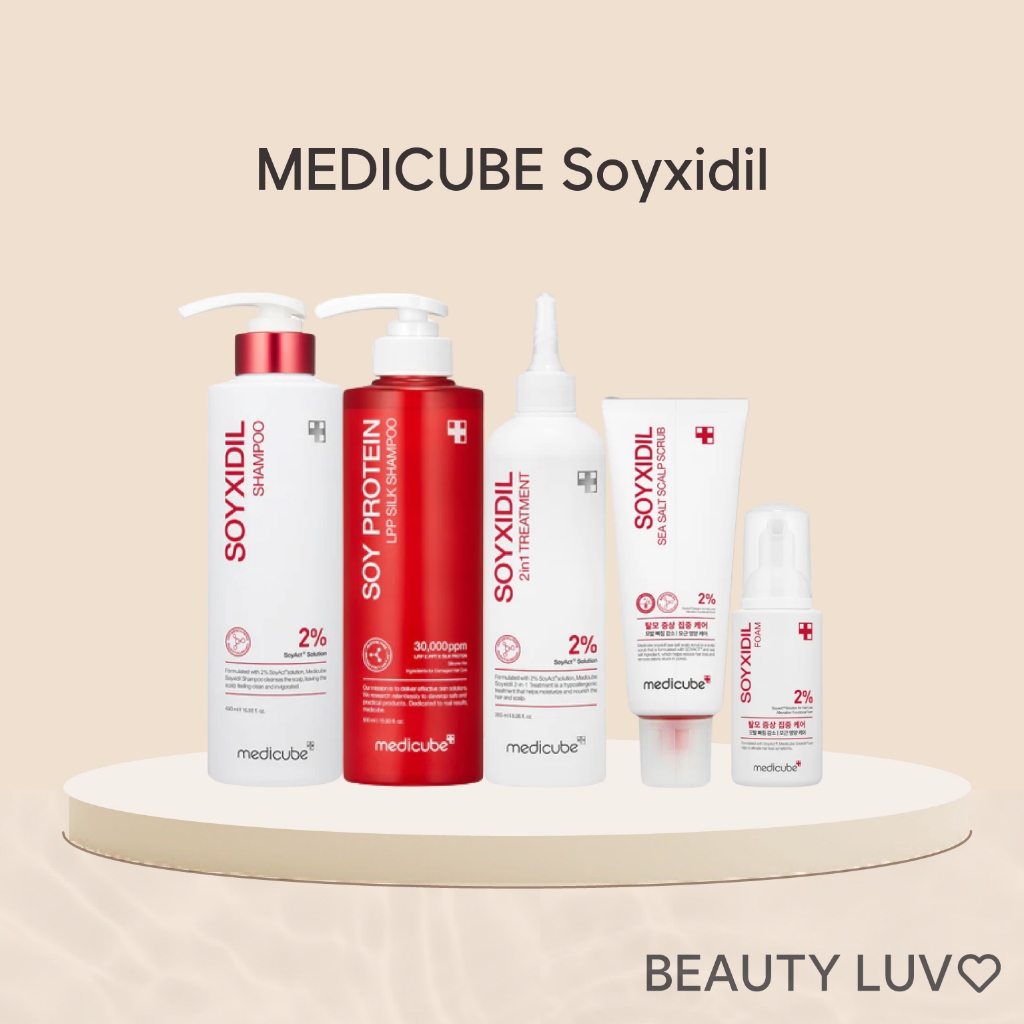 [Medicube] Soyxidil LIne Collection / Soyxidil Shampoo, LPP Soy protein Shampoo, 2in1 Treatment, Leave in Treatment, Soyxidil foam, Sea Salt Scalp Scrub