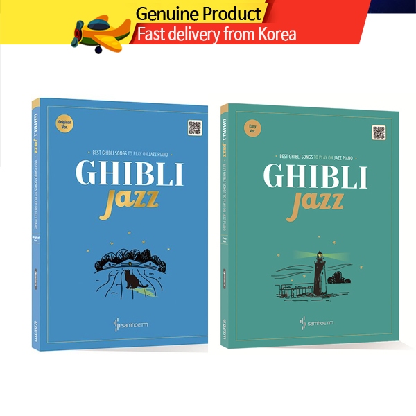 เพลงแจ๊สของ Ghibli Jazz  piano ที่เล่นบนเปียโนแจ๊ส (ดั้งเดิม/ง่าย) โน้ตเพลงเปียโนเกาหลี