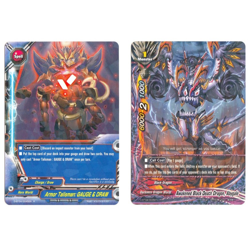 ยันต์เกราะบัดดี้ไฟท์แห่งอนาคตภาษาอังกฤษ: GAUGE & DRAW D-BT04/0045EN R/Awaked Black Death Dragon,Abyg