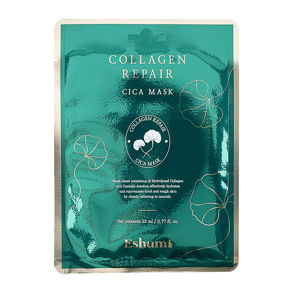 Eshumi มาส์กคอลลาเจน 23 มล. 30 แผ่น