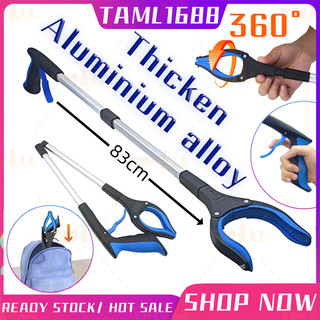 [✅SG Ready Stock] Foldable Litter Reachers Pickers Pick Up Tools Gripper Extender Grabber Picker Aluminum alloy material