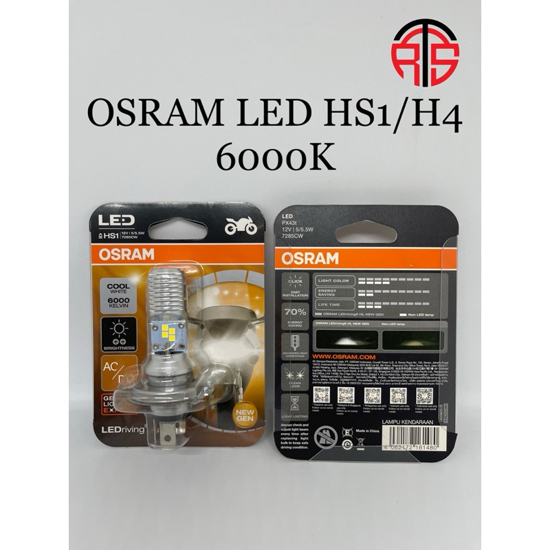 หลอดไฟ OSRAM/LED H4 HS1 T19