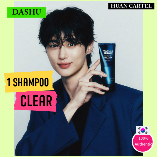 Dashu Daily volume up Curl Cream 150ml ปริมาณ