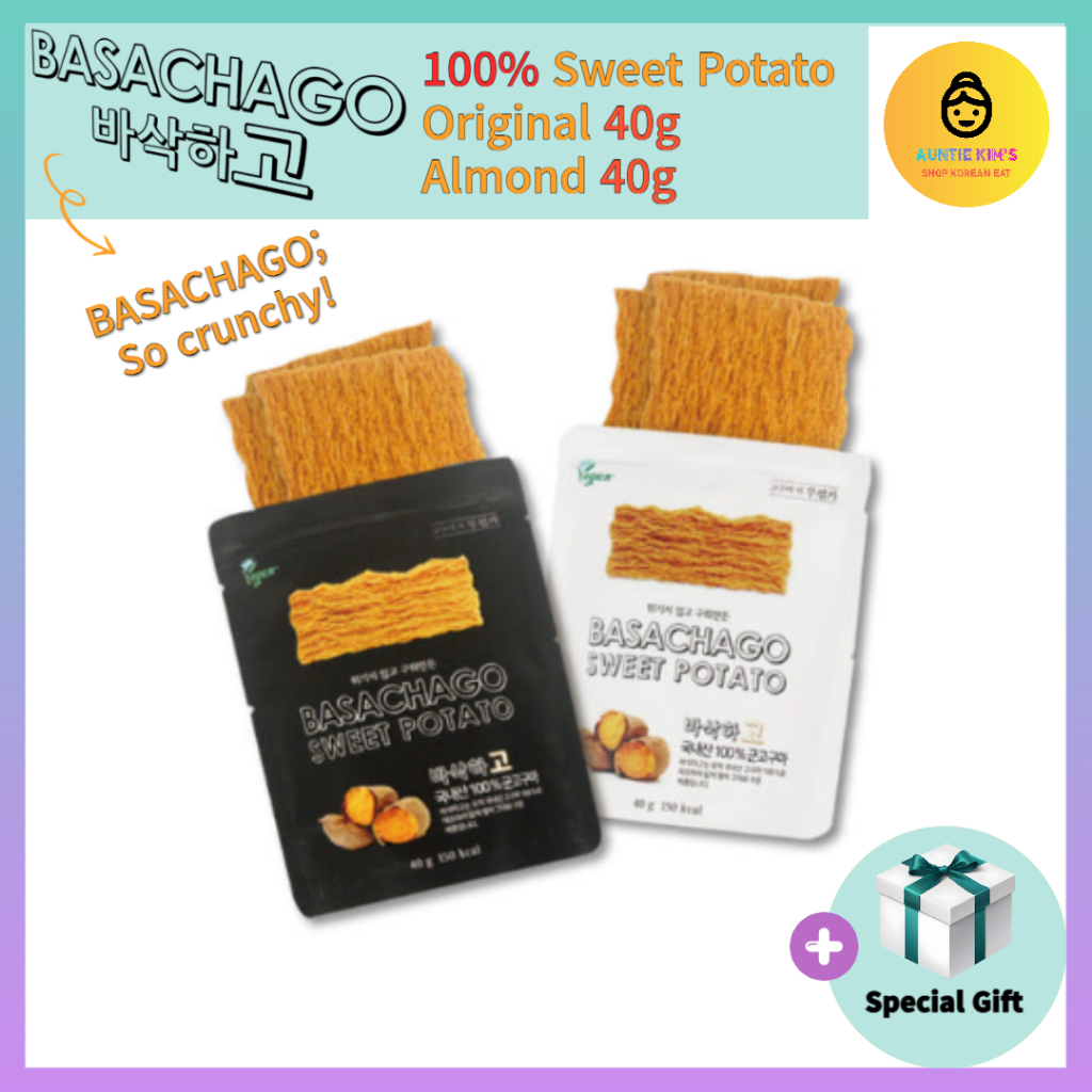 [BASACHAGO] หวาน 100% POTATO CHIPS / NO SUGAR / NO FRYING / ORIGINAL / ALMOND / 40g