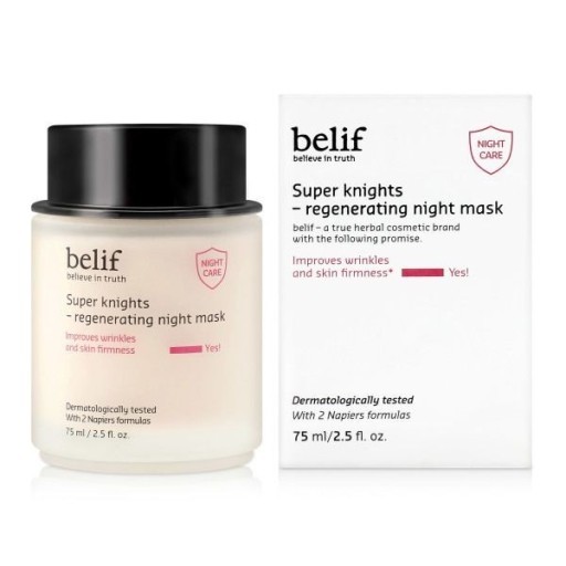 Belif Super Nights - Regenerating Night Mask มาสก์บํารุงผิวหน้า 75 มล.