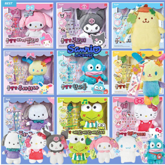 Sanrio ของแท้ ของเล่นตุ๊กตานุ่ม รูปการ์ตูน Hello Kitty My Melody Rainbow Kuromi Cinnamoroll Pompom Purin ขนาด 15 ซม. สีแดง