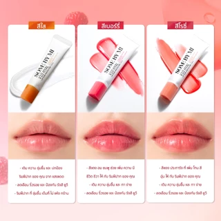 [EXCLUSIVE Membership] SOME BY MI V10 Hyal Lip Sun Protector [Rosy]