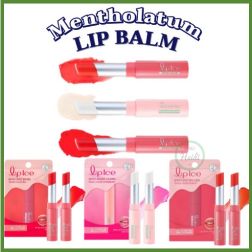 Mentholatum ลิปบาล์มเปลี่ยนสีได้ / ลิปบาล์ม เมนโทลาทัม ลิปทินท์ ลิปบาล์มเปลี่ยนสี