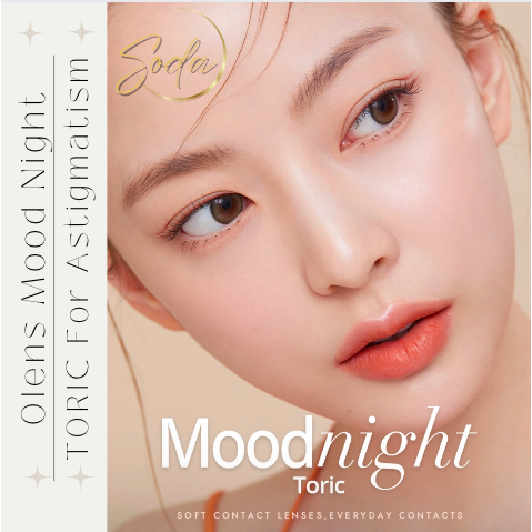 Olens Mood Night Toric Mood Brown & Mood สีเทา
