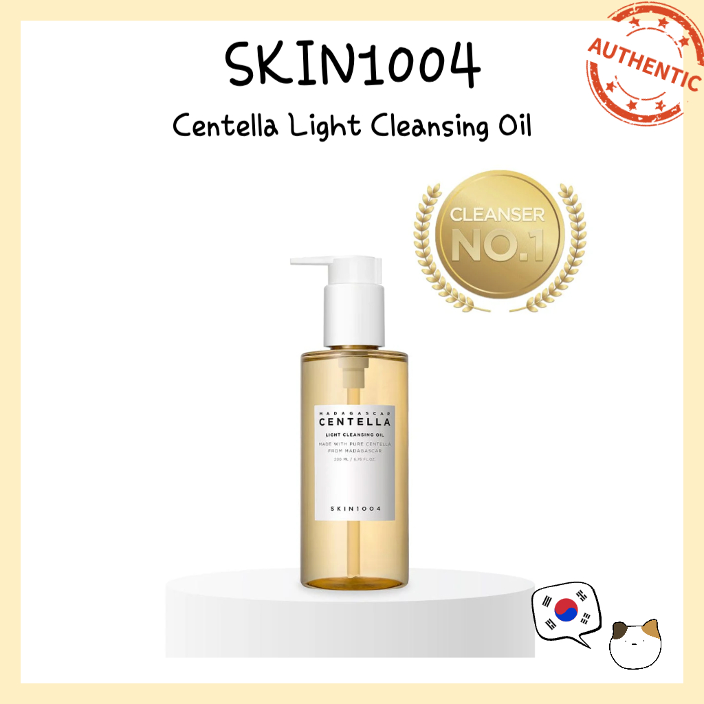 Skin1004 Centella Light Cleansing Oil (200ml)
