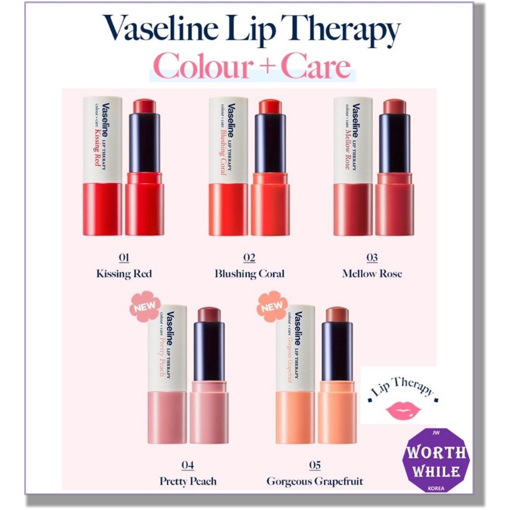 VASELINE วาสลีน / ขายดี ลิปบาล์มบํารุงริมฝีปาก ขนาดใหญ่ 5 สี